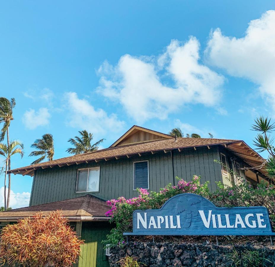 Napili Village Hotel カハナ エクステリア 写真